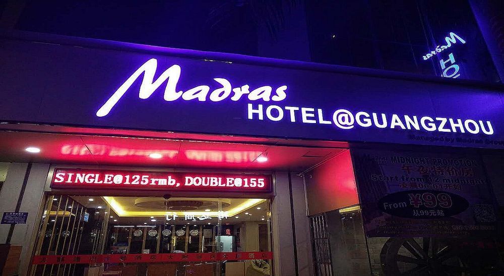 Madras Hotel Kanton Zewnętrze zdjęcie