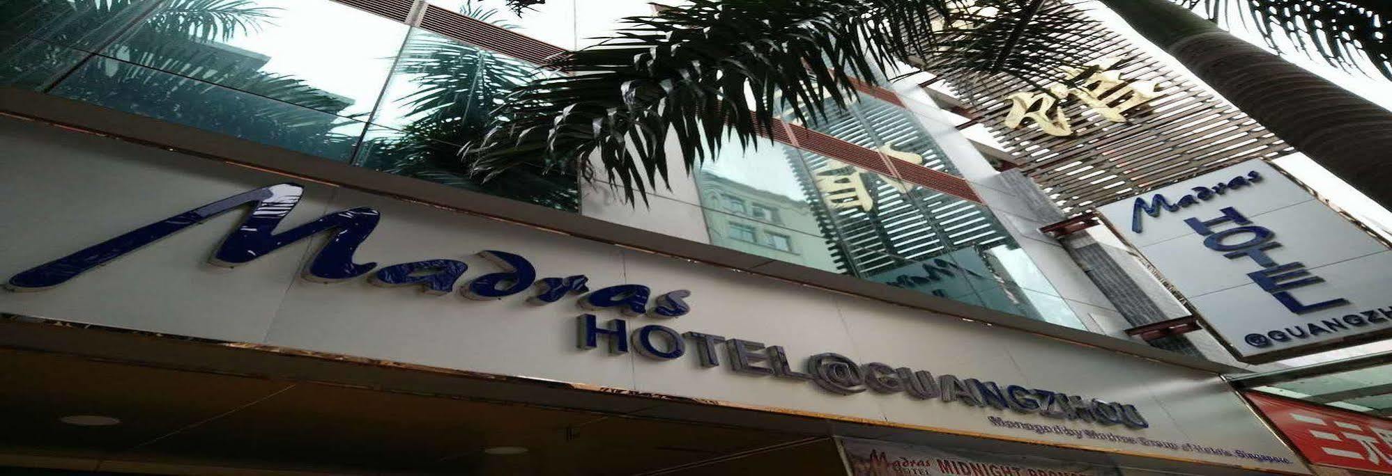 Madras Hotel Kanton Zewnętrze zdjęcie